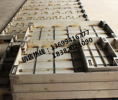 不锈钢隐形井盖