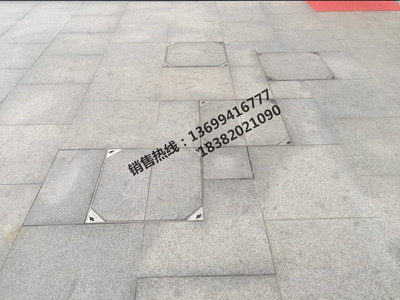 不锈钢隐形井盖