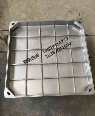 不锈钢隐形井盖